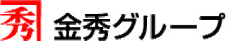 金秀鋼材のロゴ