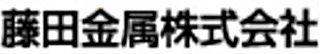 藤田金属のロゴ