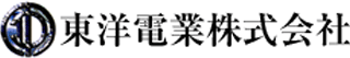 東洋電業のロゴ