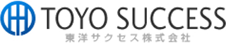 東洋サクセスのロゴ
