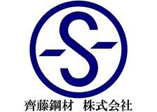 齊藤鋼材のロゴ