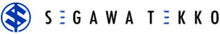 瀬川鉄工所のロゴ