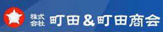 町田アンド町田商会のロゴ
