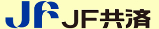 全国共済水産業協同組合連合会のロゴ
