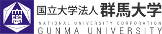 国立大学法人群馬大学のロゴ