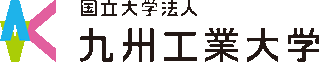 国立大学法人九州工業大学のロゴ