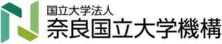 国立大学法人奈良国立大学機構のロゴ
