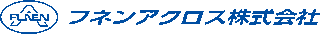 フネンアクロスのロゴ