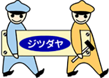 ジツダヤのロゴ