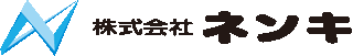 ネンキのロゴ