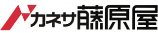 カネサ藤原屋のロゴ