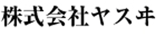 ヤスヰのロゴ