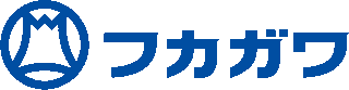フカガワのロゴ