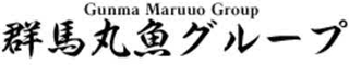 群馬丸魚のロゴ