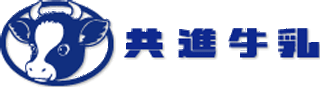 共進牧場のロゴ