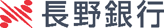 長野銀行のロゴ