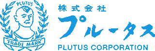 プルータスのロゴ