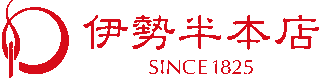 伊勢半のロゴ