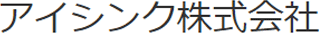 アイシンク（不動産関連）のロゴ