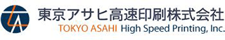 アサヒ総業（印刷）のロゴ