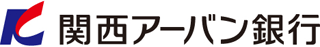 関西アーバン銀行のロゴ