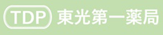 東光第一薬局のロゴ