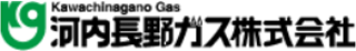 河内長野ガスのロゴ