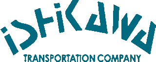 石川興業運輸のロゴ