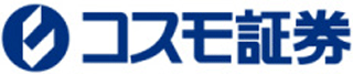 コスモ証券のロゴ