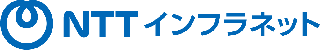 NTTインフラネット（旧：エヌ・ティ・ティ・インフラネット株式会社）のロゴ