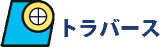 トラバースのロゴ