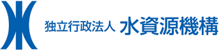 独立行政法人水資源機構のロゴ