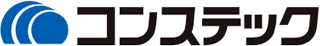 コンステックのロゴ