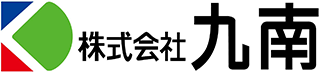 九南のロゴ