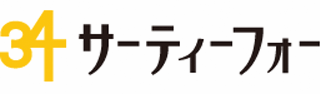 サーティーフォーのロゴ