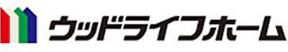 ウッドライフホームのロゴ