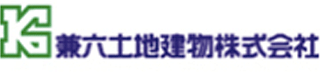 兼六土地建物のロゴ