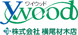 横尾材木店のロゴ