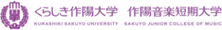 学校法人作陽学園のロゴ