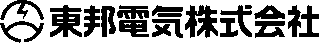 東邦電気のロゴ