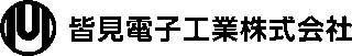 皆見電子工業のロゴ