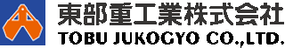 東部重工業のロゴ