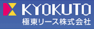 極東リースのロゴ