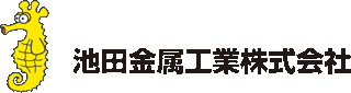 池田金属工業のロゴ
