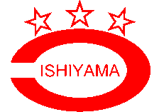 石山製作所のロゴ