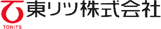 東リツのロゴ