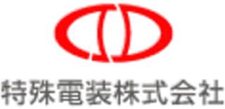特殊電装のロゴ