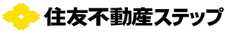 住友不動産ステップ（旧：住友不動産販売）のロゴ