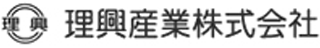 理興産業のロゴ