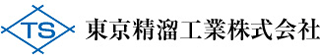 東京精溜工業のロゴ